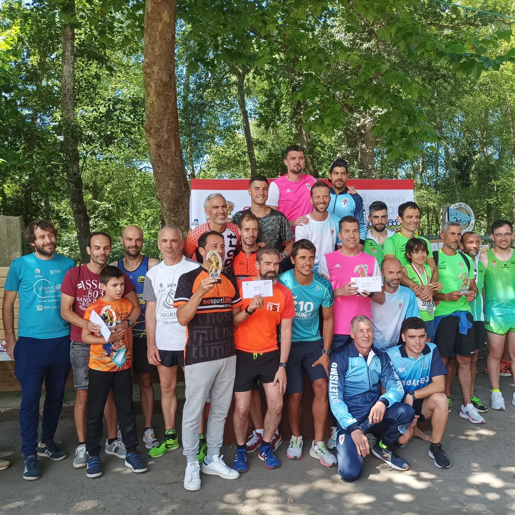 WhatsApp Image 2023-07-04 at 16.51.52 (1)