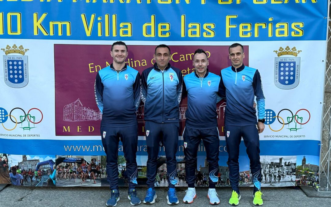 Crónica febreiro 15/16 Padrón, Medina del Campo e máis